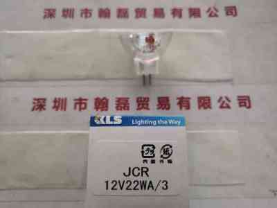 KLS  JCR 12V22WA-3  灯泡