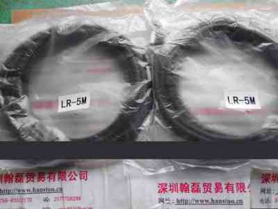 IMAGING映美精  LR-5M  数据线