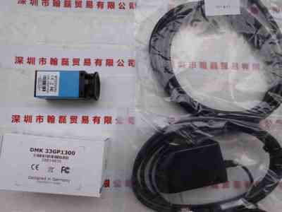 IMAGING映美精  DMK 33GP1300  工业相机
