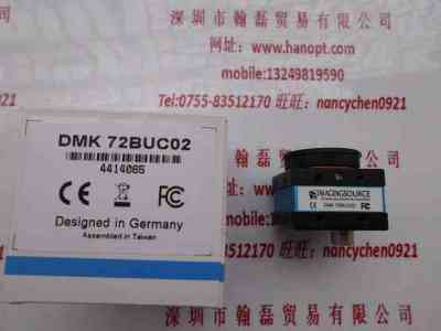 IMAGING映美精  DMK 72BUC02  工业相机