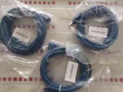 IMAVISION大恒  U3 Micro-B-S to A 3m  电源