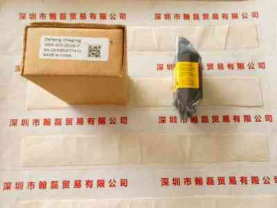 IMAVISION大恒  MER-503-20GM-P  工业相机