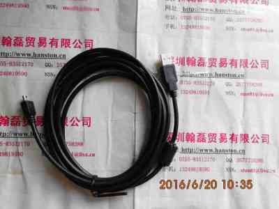 MORITEX茉丽特  MEBL-CW25  边缘型光源