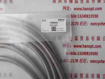 MORITEX茉丽特  MWG-2000S  光纤