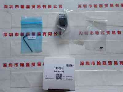 MORITEX茉丽特  MML-PSV16L  镜头