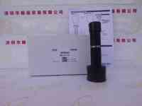 MORITEX茉丽特  MML2-ST110S  镜头