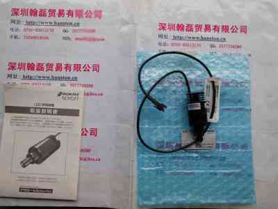 MORITEX茉丽特  MCEP-CR8-070-3  光源