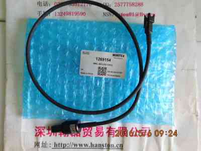 MORITEX茉丽特  MML-AD-LED CR12  LED点光源