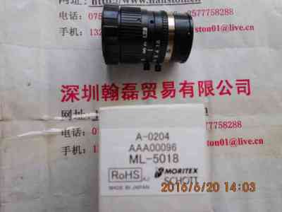 MORITEX茉丽特  ML-5018  镜头