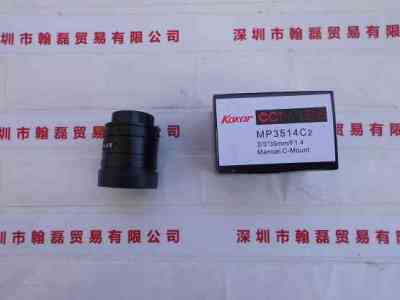 KOKAR    MP3514C2  工业镜头