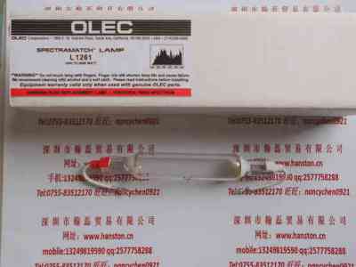 OLEC欧力  L1261  紫外线灯