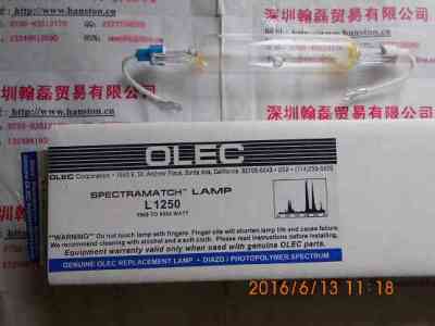 OLEC欧力 L1250  紫外线灯