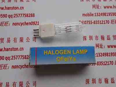 OFEIYA 220V500W  卤素米泡