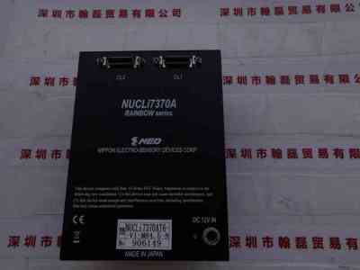 NED   NUCLi7370AT6  线扫描照相机