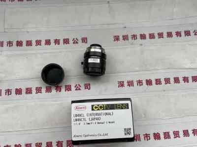 KOWA兴和  LM4NCL  镜头