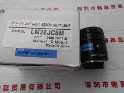 KOWA兴和  LM25JC5M  镜头