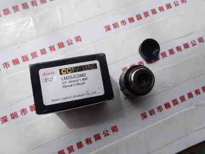 KOWA兴和  LM25JCM2  镜头