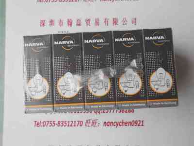 NARVA利华  HLL55919 12V20WG4  灯泡