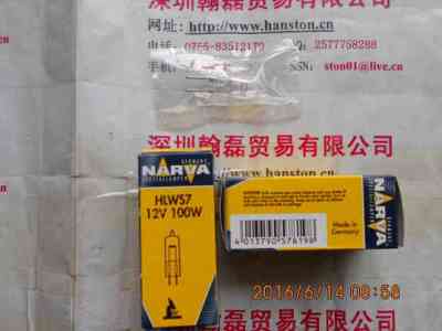 NARVA利华  HLWS7 55935 12V100W  灯泡
