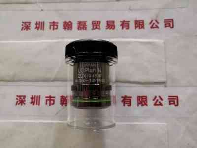 OLYMPUS奥林巴斯  LCPLN20XIR  红外线用观察物镜
