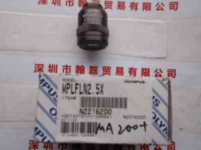 OLYMPUS奥林巴斯  MPLFLN2.5X  平场半复消色差物镜