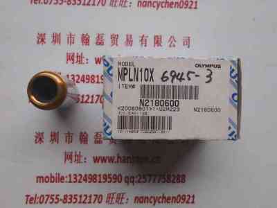 OLYMPUS奥林巴斯  MPLN10X  物镜