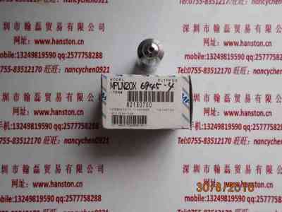 OLYMPUS奥林巴斯  MPLN20X  物镜