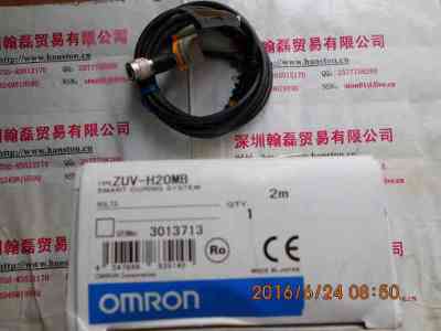 OMRON欧姆龙   ZUV-H20MB  照射头