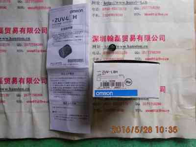 OMRON欧姆龙   ZUV-L8H  聚光透镜
