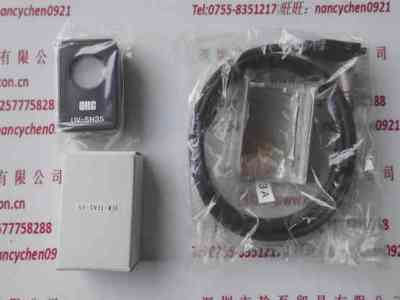 ORC  UV-SN35  照度计