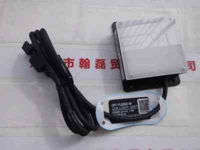OPT奥普特  OPT-FL5050-W  光源