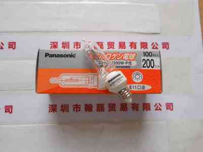 Panosonic松下  JD100V 200W P-E  卤素灯泡
