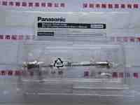 Panosonic松下  ANUP S204  UV灯