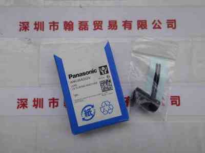 Panosonic松下  ANUJ6426SV  透镜