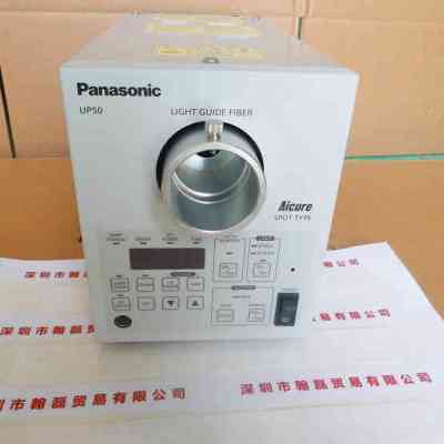 Panosonic松下  ANUP50  UV照射器