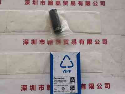 Panosonic松下  ANUP5001BS  聚光镜头