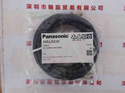 Panosonic松下  ANUJ6230  连接电缆