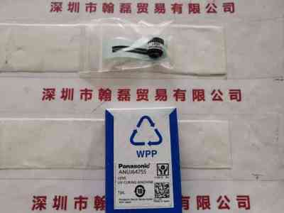 Panosonic松下  ANUJ6475S  透镜