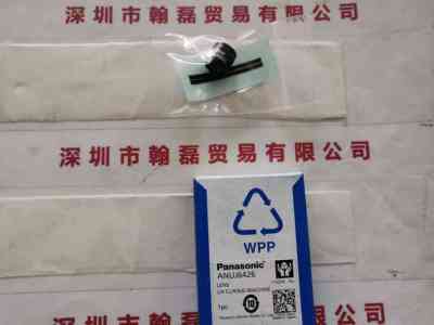 Panosonic松下  ANUJ6426  透镜