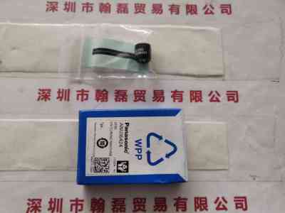 Panosonic松下  ANUJ6424  聚光透镜