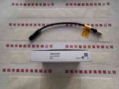 Panosonic松下  ANUJ6188  智能光头