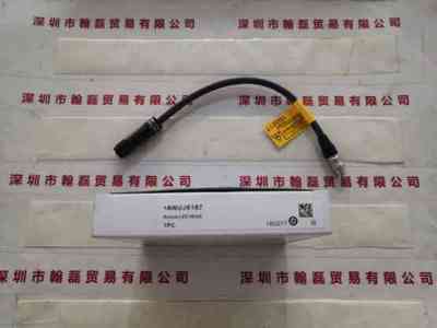 Panosonic松下  ANUJ6187  智能光头