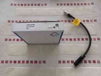 Panosonic松下  ANUJ6180  智能光头