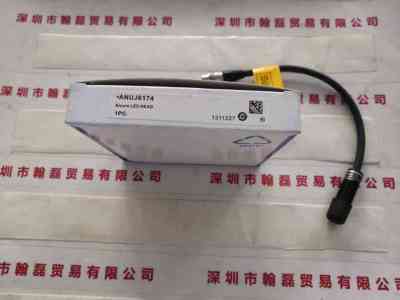 Panosonic松下  ANUJ6174  照射光头