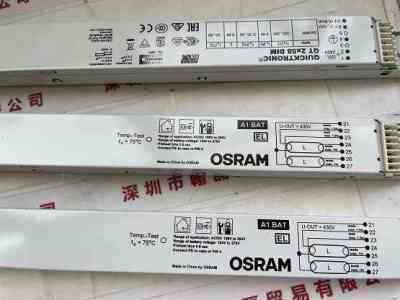 OSRAM欧司朗   QUICKTRONIC QT2X58 DIM   镇流器