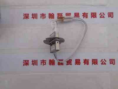 OSRAM欧司朗   HXLC 64342  灯泡