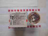 OSRAM欧司朗   64627 12V 100W  卤素灯