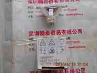OSRAM欧司朗   HLX64627 12v100w  卤素灯