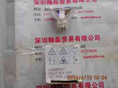 OSRAM欧司朗   HLX64627 12v100w  卤素灯