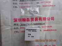 OSRAM欧司朗   HLX64250  卤素灯